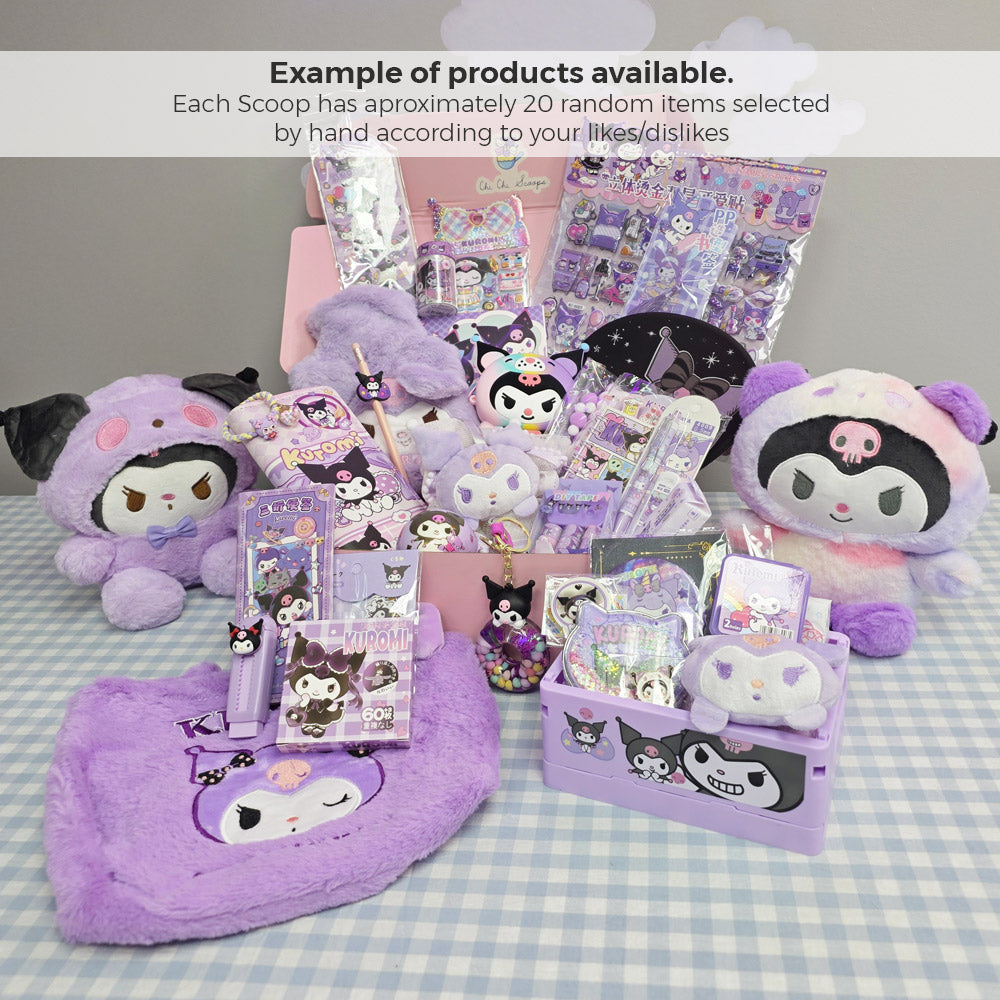 Lucky Scoop Kawaii Gift Box and Reveal Video – Chi Chi Scoops
